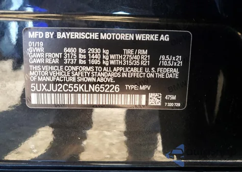 2019 BMW X5 xDrive50I из США, поврежденный, VIN 5UXJU2C55KLN65226